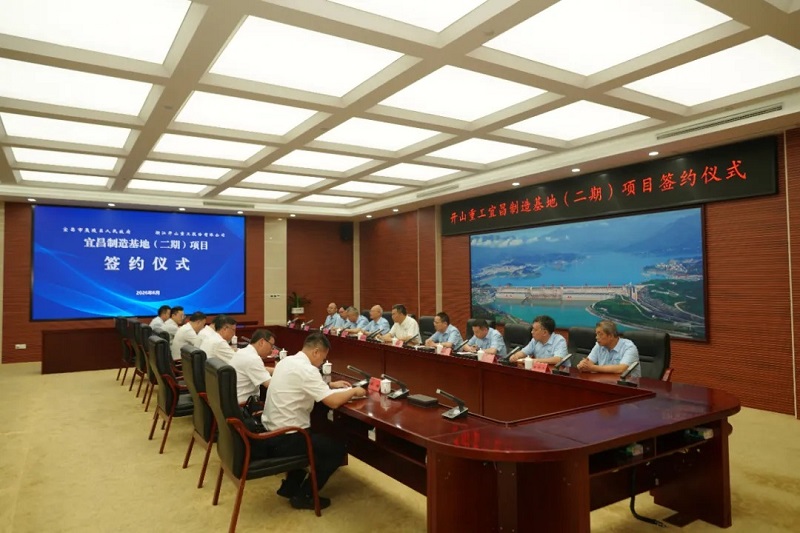 首页- 腾博会集团有限公司官方网站