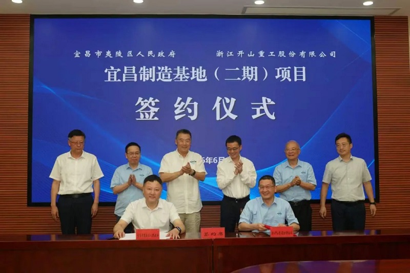 首页- 腾博会集团有限公司官方网站