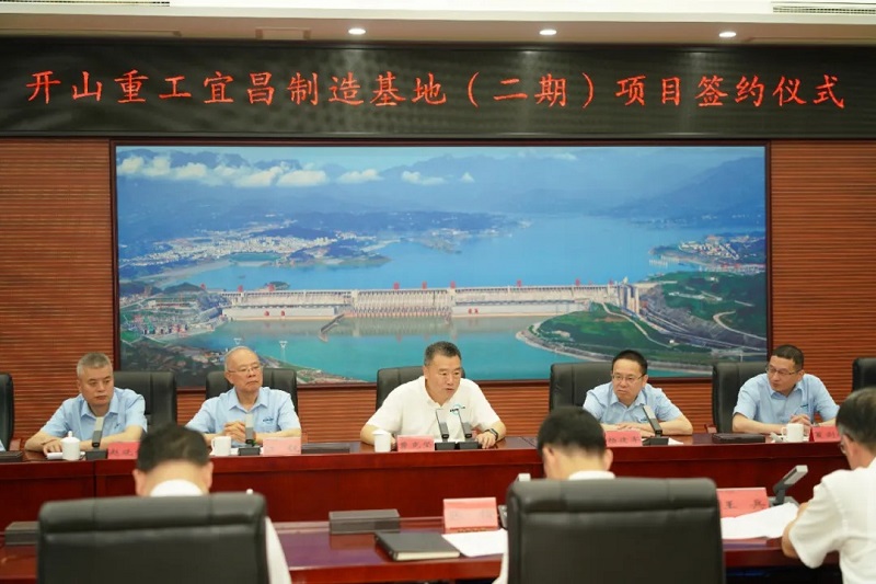 首页- 腾博会集团有限公司官方网站