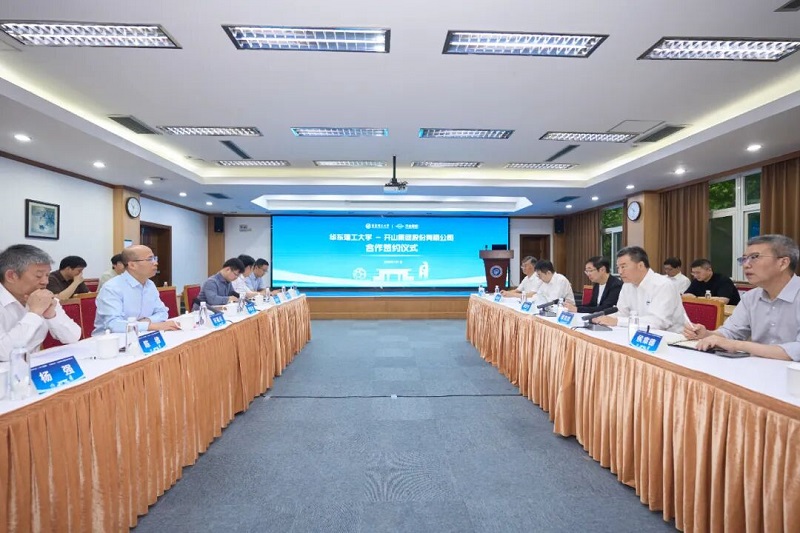 首页- 腾博会集团有限公司官方网站