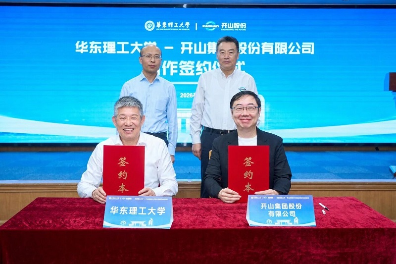 首页- 腾博会集团有限公司官方网站