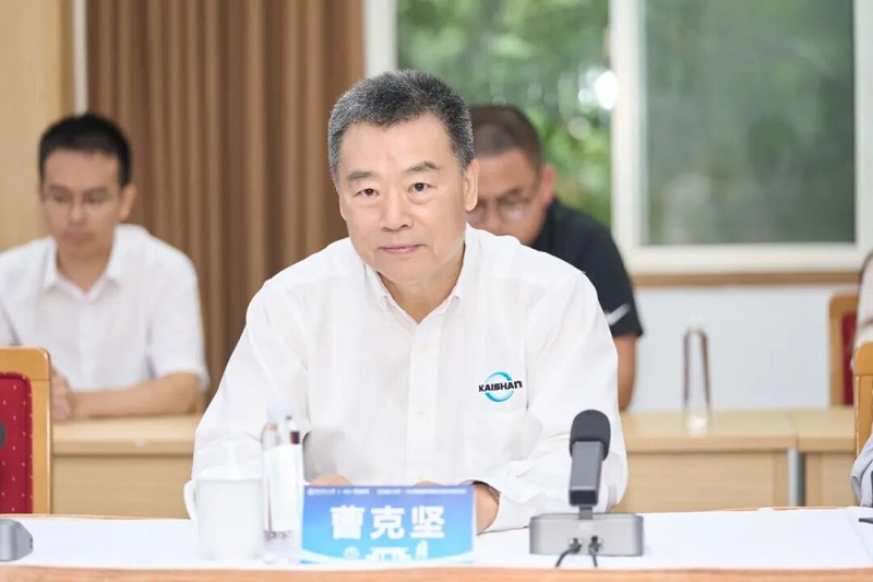 首页- 腾博会集团有限公司官方网站